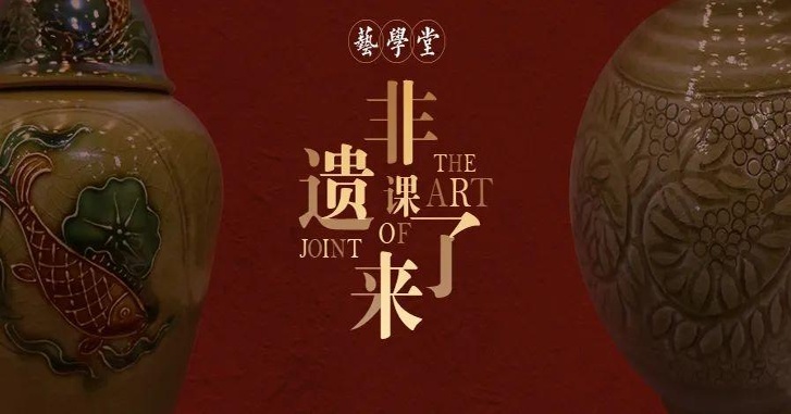 精彩活动